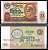 СССР 10 рублей 1991 серия ВМ 0753013 Горянов 2.32.4, Pick 240  бумага   8601-7-3-1