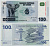 Конго 100 франков 2000 ГЭС, слон Pick 92A бумага UNC (пресс) 6279-9-1-2