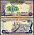 Судан 10 фунтов 1975 Pick 15b бумага 8590-33-1-1