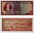 ЮАР 1 ранд 1973 SUID Pick 116 a бумага UNC (ПРЕСС) 6294-58-1-2