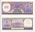 Суринам 100 гульденов 1985 монумент революции Pick 128 b бумага UNC (пресс) 7214-2-3-1