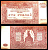 Вооружённые силы на Юге России (ВСЮР) 100 рублей 1920 Pick S432 c, Kардаков 6.3.24 b бумага 8588-30-1-1