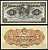 Парагвай 5 песо 1912 свобода, Viveros и Angel Crovatto, надпечатки на Pick 156 Pick 127 (3)  бумага  UNC (пресс) 451-202-3