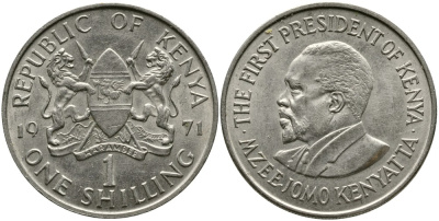 Кения 1 шиллинг 1971 Джомо Кениата KM 14 медно-никель 4529-1032