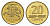 Литва 20 центов 1997 KM 107 никель латунь UNC 4633-851