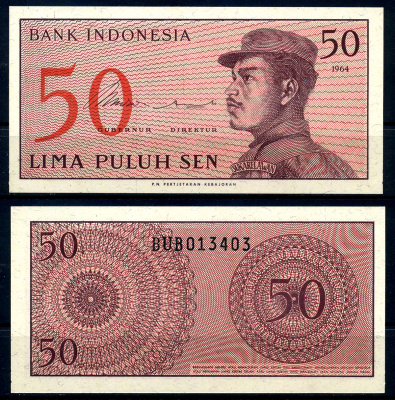 Индонезия 50 сенов 1964 доброволец Pick 94 a бумага UNC (пресс) 7201-18-1