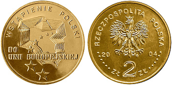 Польша 2 злотых 2004 MW, вступление Польши в Европейский союз KM 481 нордик UNC 4676-127