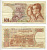 БЕЛЬГИЯ 50 ФРАНКОВ 1966 16 МАЯ 1966, ПОДПИСЬ 20, КОРОЛЬ БОДУЭН И КОРОЛЕВА ФАБИОЛА Pick 139 бумага 6280-24-1-2