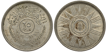 ИРАК 25 ФИЛСОВ 1959 РЕСПУБЛИКА KM 122 серебро 119-252