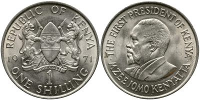 Кения 1 шиллинг 1971 Джомо Кениата KM 14 медно-никель 4529-1025