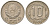 СССР 10 копеек 1946 KM 109 медно-никель 4152-922