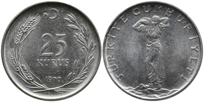 ТУРЦИЯ 25 КУРУШЕЙ 1970 KM 892.3 нержавеющая сталь 4541-632