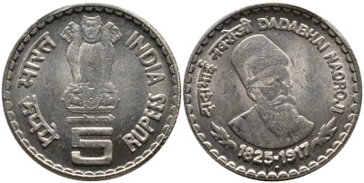 Индия 5 рупий 2003 Дадабхай Наороджи KM 308 медно-никель UNC 176-441