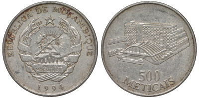 Мозамбик 500 метикалей 1994 вокзал KM 121 никелированная сталь 4162-625