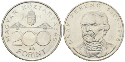 Венгрия 200 форинтов 1994 BP, Ференц Деак KM 707 серебро UNC 3460-814
