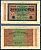 Германия 20000 марок 1923 20 февраля 1923, водяной знак L Pick 85 a бумага 8564-18-1-2