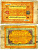 Тибет 100 срангов 1942-1959 Pick 11 бумага 000-00-00