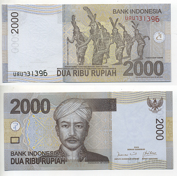 Индонезия 2000 рупий 2009 Принс Антасари, танцоры-даяки (Южный Борнео) Pick 148a бумага UNC (пресс) 6294-50-4