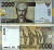 Индонезия 2000 рупий 2009 Принс Антасари, танцоры-даяки (Южный Борнео) Pick 148a бумага 8611-4-3