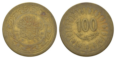 Тунис 100 миллимов 1960 KM 309 латунь 4628-924