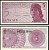 Индонезия 5 сенов 1964 девушка волонтер Pick 91 a  бумага aUNC 3295-22-1-2
