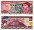 Мексика 20 песо 1977 8 июля 1977 Pick 64d(4) бумага UNC (пресс) 2196-20-2-2