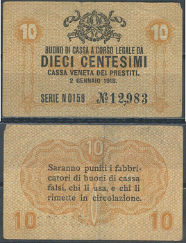 Италия 10 чентезимо 1918 Венецианский ссудный банк Pick M2 бумага 7554-19-4-2