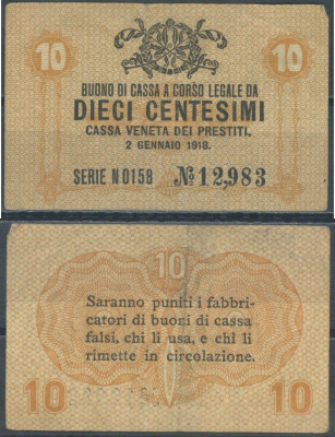 Италия 10 чентезимо 1918 Венецианский ссудный банк Pick M2 бумага 7554-19-4-2