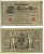 ГЕРМАНИЯ 1000 МАРОК 1910 КРАСНАЯ ПЕЧАТЬ, 7 ЦИФР В НОМЕРЕ Pick 44b бумага 7552-49-2