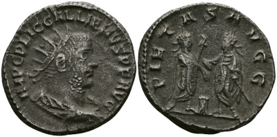 Римская Империя антониниан 255 - 256 Галлиен PIETAS AVGG Антиохия Good Very fine RIC 447 биллон, серебрение 1073-10-72
