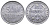 ГЕРМАНИЯ 500 МАРОК 1923 А KM 36, J. 305 алюминий 4380-623