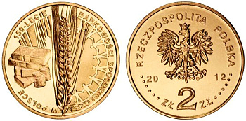 Польша 2 злотых 2012 MW, 150 лет Банковскому объединению Польши KM 811 нордик UNC 4676-916