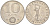 Венгрия 10 форинтов 1971 статуя Свободы KM 595 никель 81-1036
