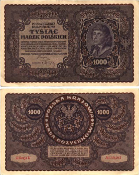 Польша 1000 марок 1919 23 августа 1919, II серия, портрет Костюшко, серия U Pick 29 (2)  бумага   8609-13-1-1