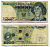 ПОЛЬША 1000 ЗЛОТЫХ 1982 1 ИЮНЯ 1982, НИКОЛАЙ КОПЕРНИК Pick 146c бумага 7551-33-1-1