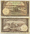 ПАКИСТАН 10 РУПИЙ 1950 Pick R2 бумага 8595-13-2-1