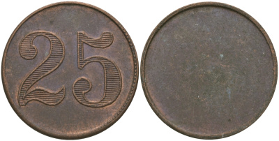 ФРАНЦИЯ 25 САНТИМОВ ND ПЛАТЕЖНЫЙ ЖЕТОН НАЧАЛА XX ВЕКА, ОДНОСТОРОННИЙ ЧЕКАН, ДИАМЕТР 24 ММ. медь 98-934
