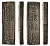 Вьетнам 4 тиен 1820-1841 император MANH MANG (1820-1841) размер 38 Х 12 мм., толщина 3,6 мм., вес 13,98 гр. KM 178 серебро 00-000-00