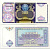 Узбекистан 100 сумов 1994 Pick 79, Сергеев 19 бумага UNC (пресс) 7219-20-3-2
