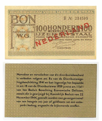 Нидерланды 100 килограмм железной стали 1944 бумага UNC (пресс) 504-17-1-1