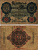 ГЕРМАНИЯ 20 МАРОК 1907 8 ИЮНЯ 1907 Pick 28 бумага 8609-46-2