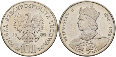 Польша 100 злотых 1985 MW, серия польские правители, Пшемыслав II (1295-1296) KM 155, Parchimowicz 411 медно-никель UNC 4599-724
