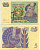 Швеция 5 крон 1978 CT, Густав I Ваза Pick 51d бумага aUNC 444-100-2
