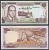 Марокко  10 дирхамов 1970  Pick 57 a  бумага  UNC (пресс) 7221-38-1-1