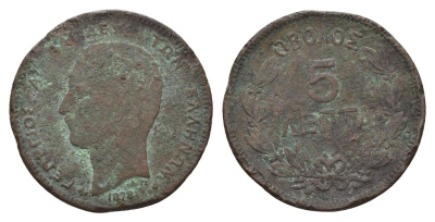 Греция 5 лепт 1878 KM 54 медь 51-1113