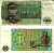 Бирма 1 кьят 1972 генерал Аун Сан Pick 56 бумага 6352-16-3-2