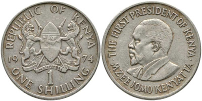 Кения 1 шиллинг 1974 Джомо Кениата KM 14 медно-никель 3333-1046