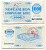 Босния и Герцеговина 1000 динаров 1992 FOJNICA Pick 8 b бумага 7217-26-3-1