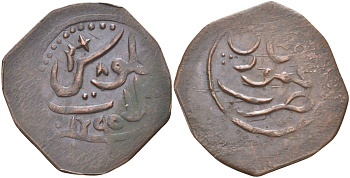 Индия, Калат (Kalat) 1 фалус АН1295 Khufafad Khan (AH1274-1311) (1857-1893AD), вес 3,86 гр. KM 21 медь 00-00