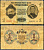 Монголия 1 тугрик 1955 Сухэ Батор Pick 28 бумага 2198-10-1-1